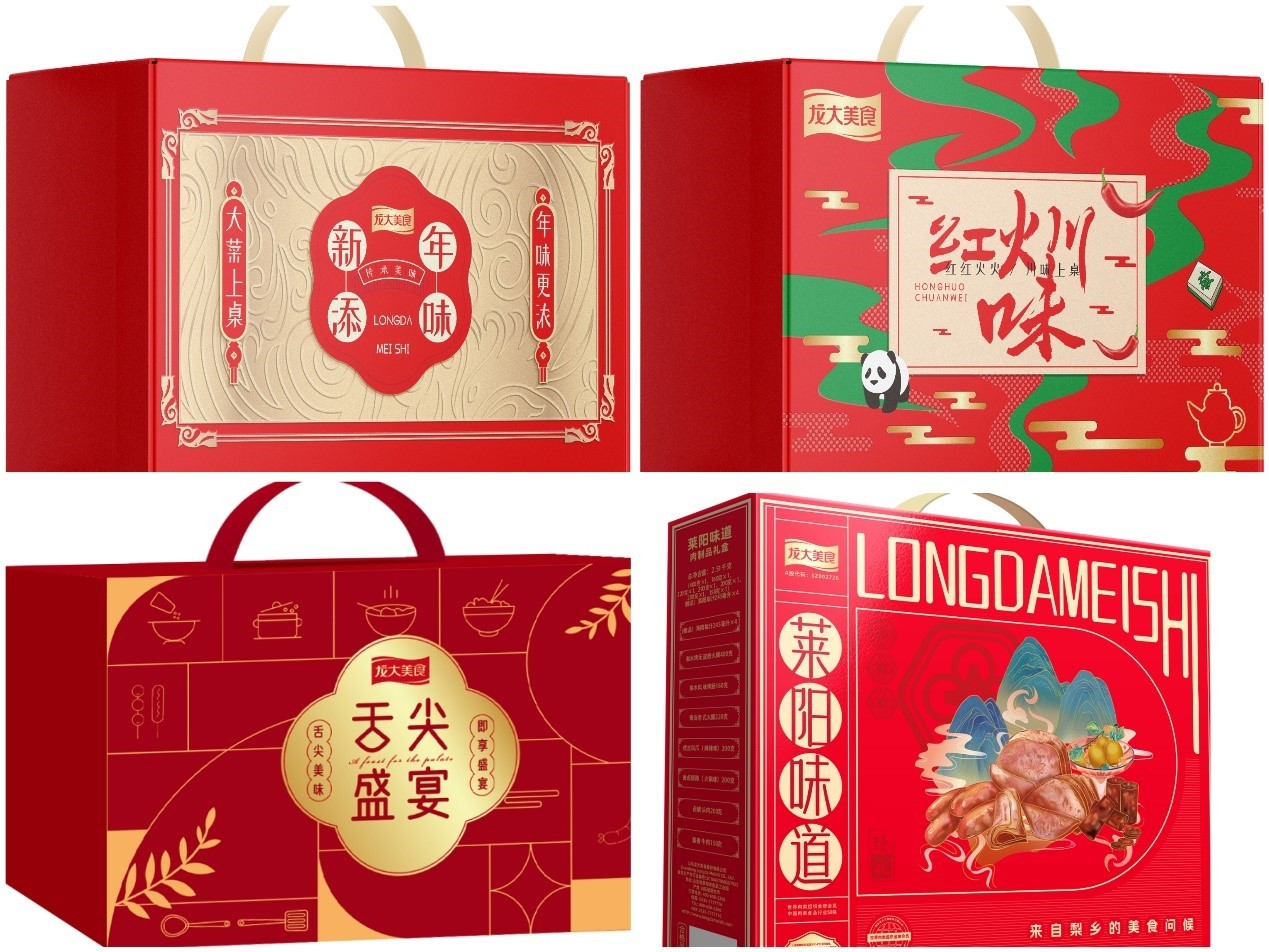 美味中国年，龙大美食春节礼盒重磅上市 每日热文