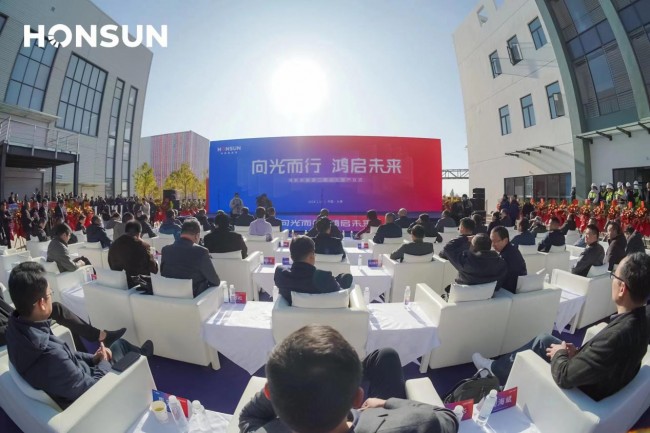 播报：n型技术路线加速渗透 华民股份紧抓技术迭代发展机遇