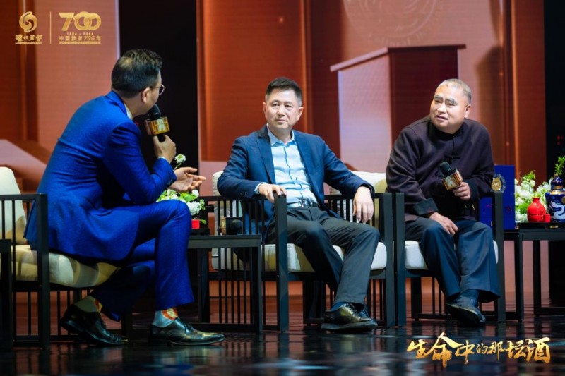 生命中的那坛酒|王晓峰、张良对谈：让美酒更香醇，让生活更美好，让非遗更长青
