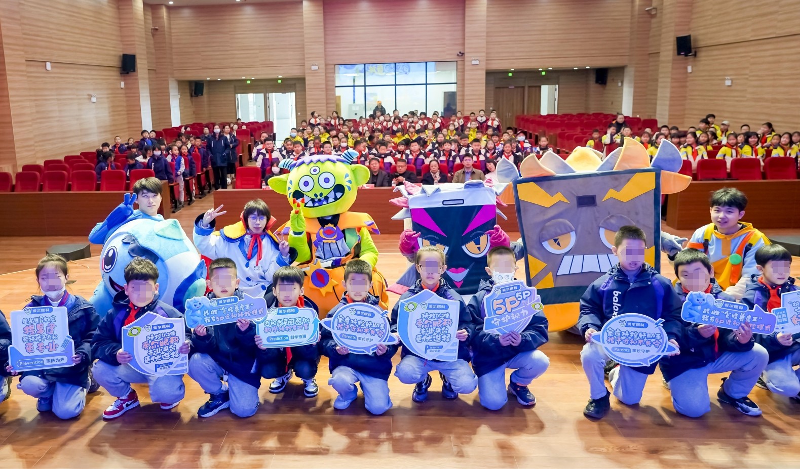沈阳市铁西区教育局联合沈阳爱尔卓越眼科医院开展全国近视防控宣传教育月系列活动