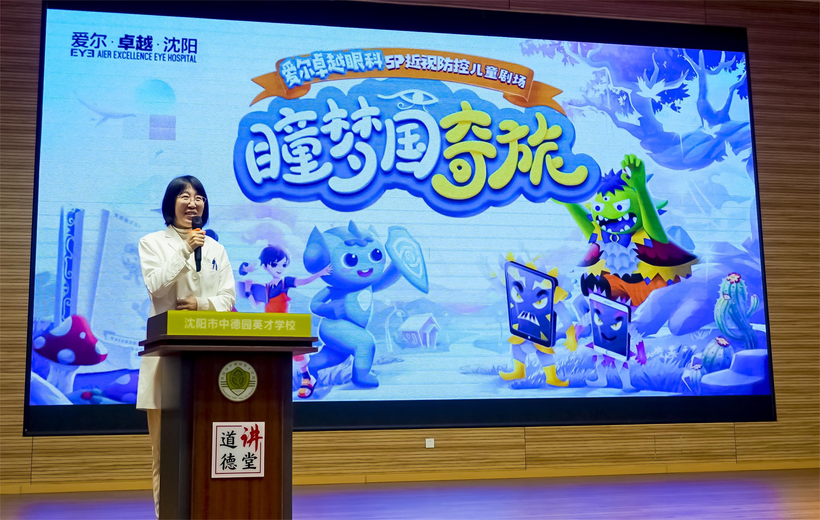 微信图片_20240314115813.jpg