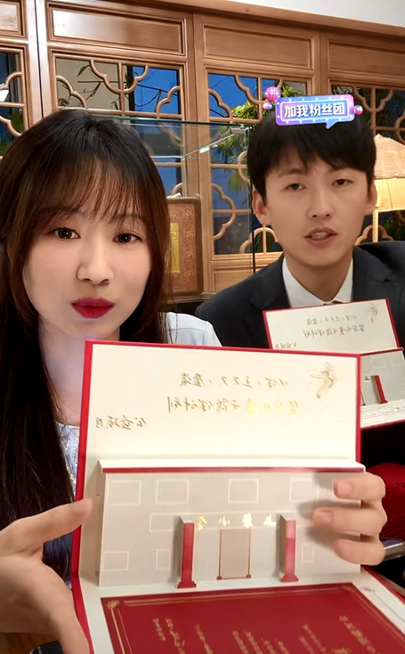 以爱筑心之屏障，王又又与粉丝共暖清远童心