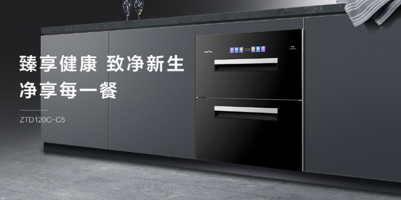 迅达消毒柜：重塑餐具消毒标准，守护家庭健康之源