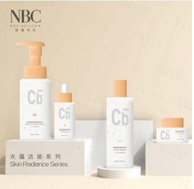化妆品oem诺斯贝尔：clean beauty浪潮下的美业品牌强力后盾