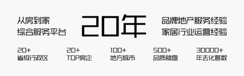 20240513