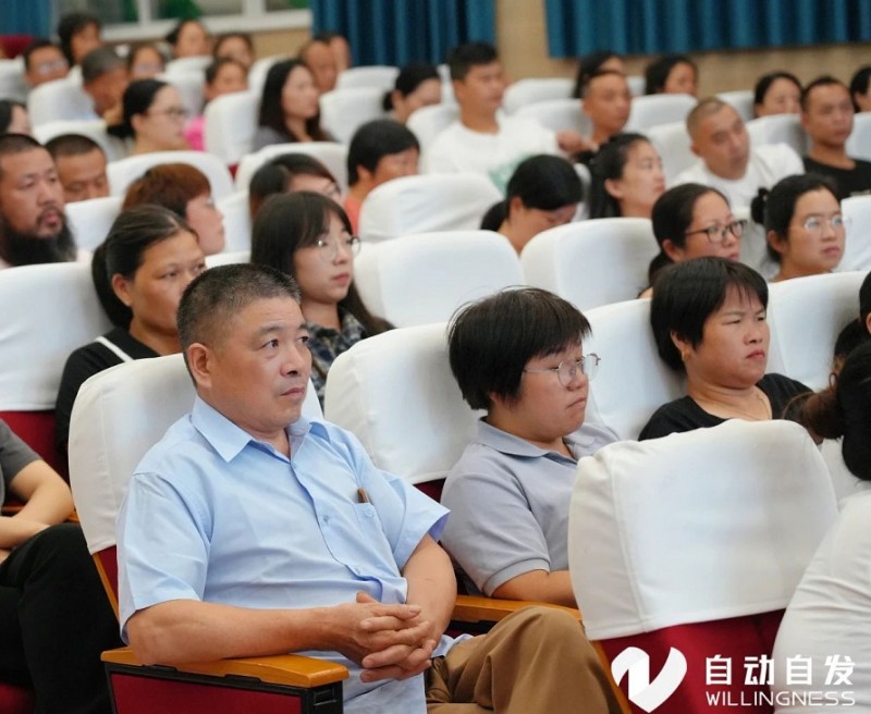 打通家长与家庭教育理念壁垒，自动自发家庭教育引领中国家长觉醒