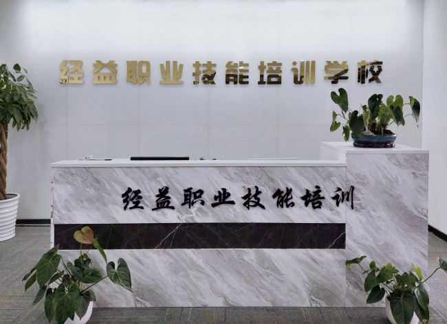 让更多的人受益于中医的智慧，普及中医，造福社会