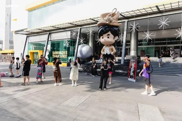 中泰文化碰撞新火花：巨星传奇投资周杰伦演唱会并推动旅游行业新发展