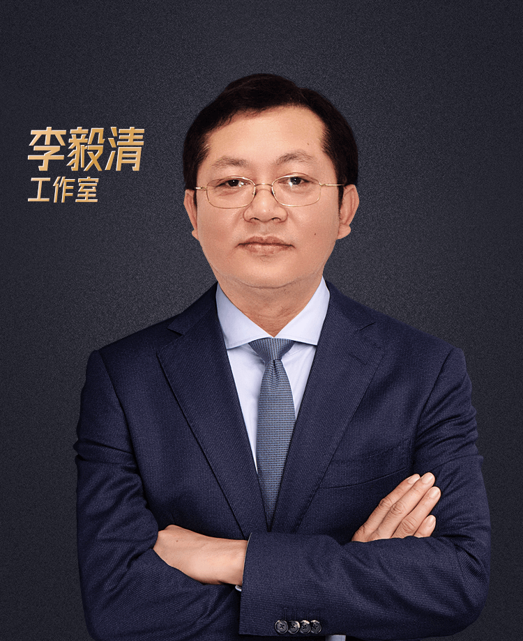 平安健康app名医助力，患者血管炎问题得到高效诊治