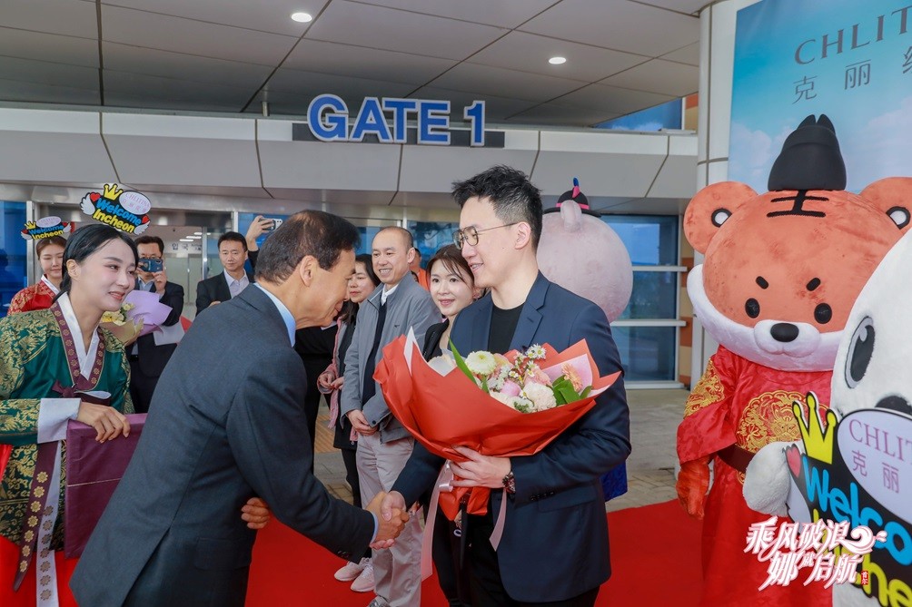 乘风破浪 「娜」就启航｜克丽缇娜豪华邮轮会议启幕新篇章