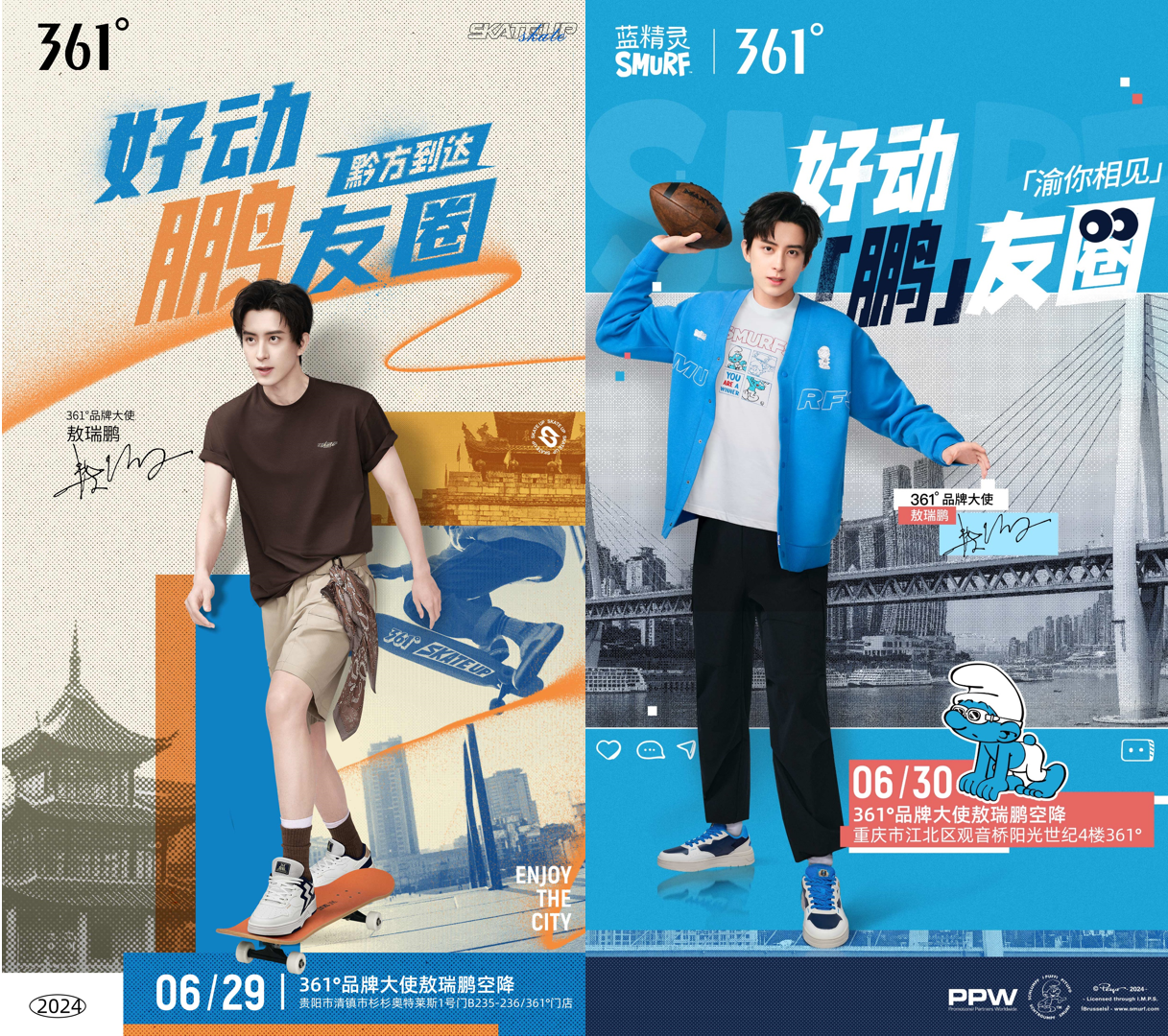 配图10.png