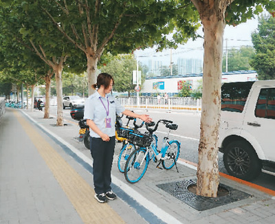 环球速读：打通城市管理的“神经末梢”（新职·新知⑦）