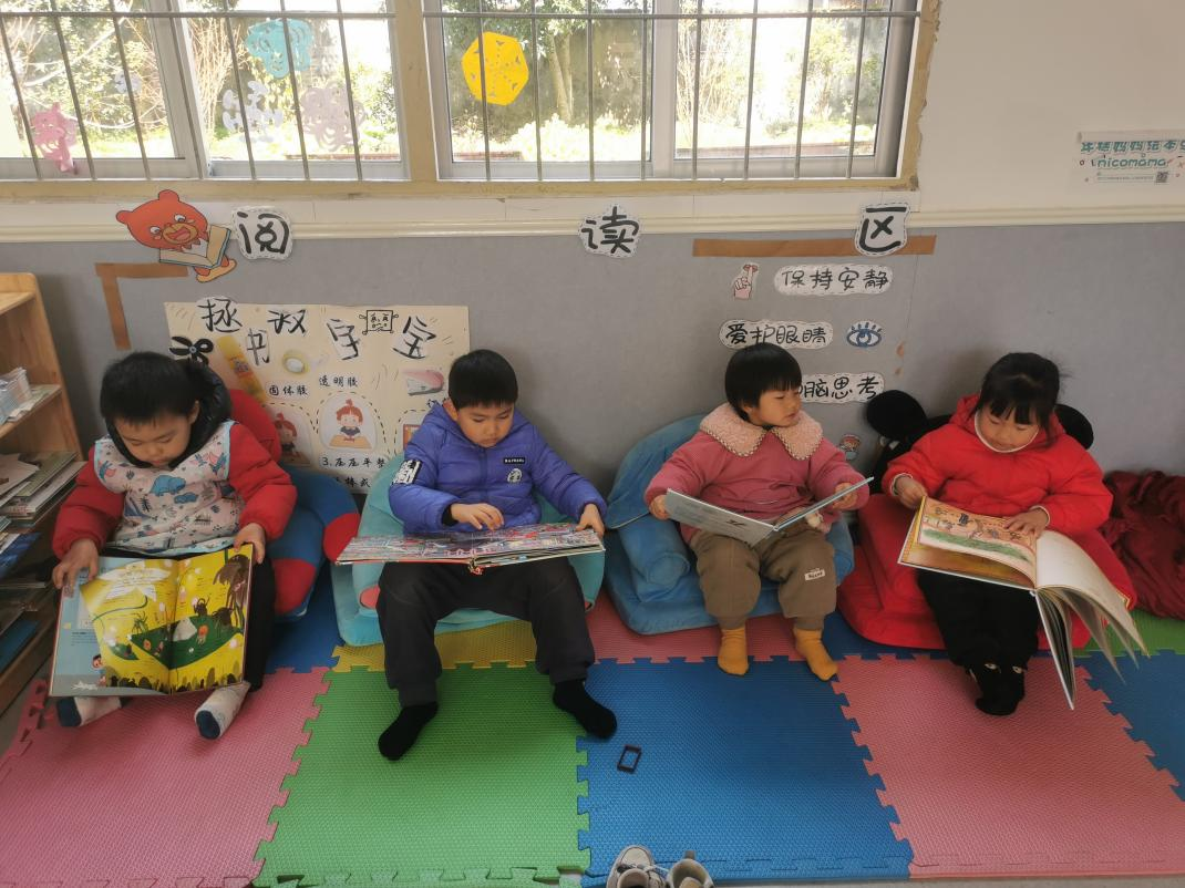 关爱留守宝宝，年糕妈妈陪这群孩子过新年