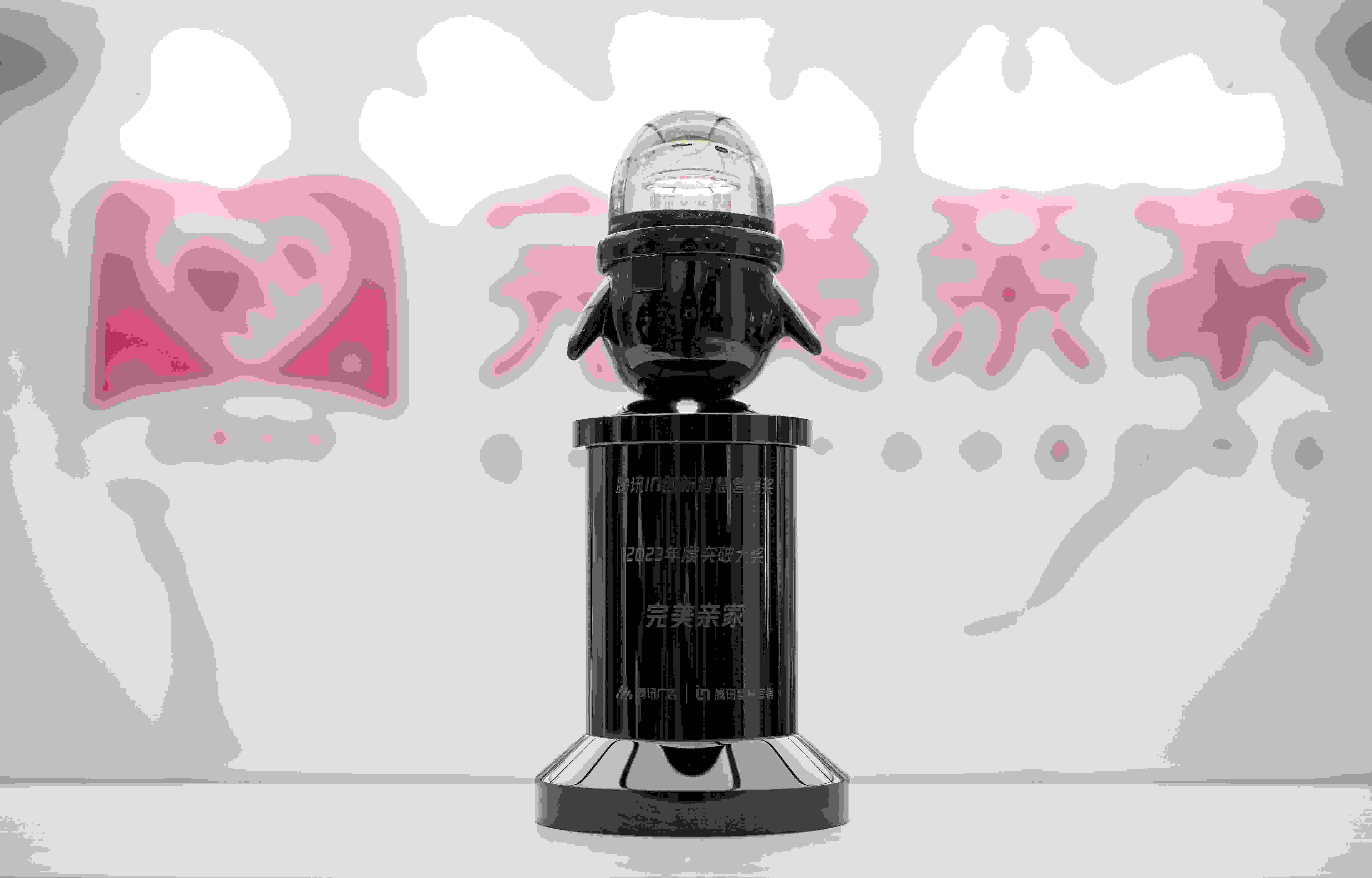 奖杯_副本.jpg