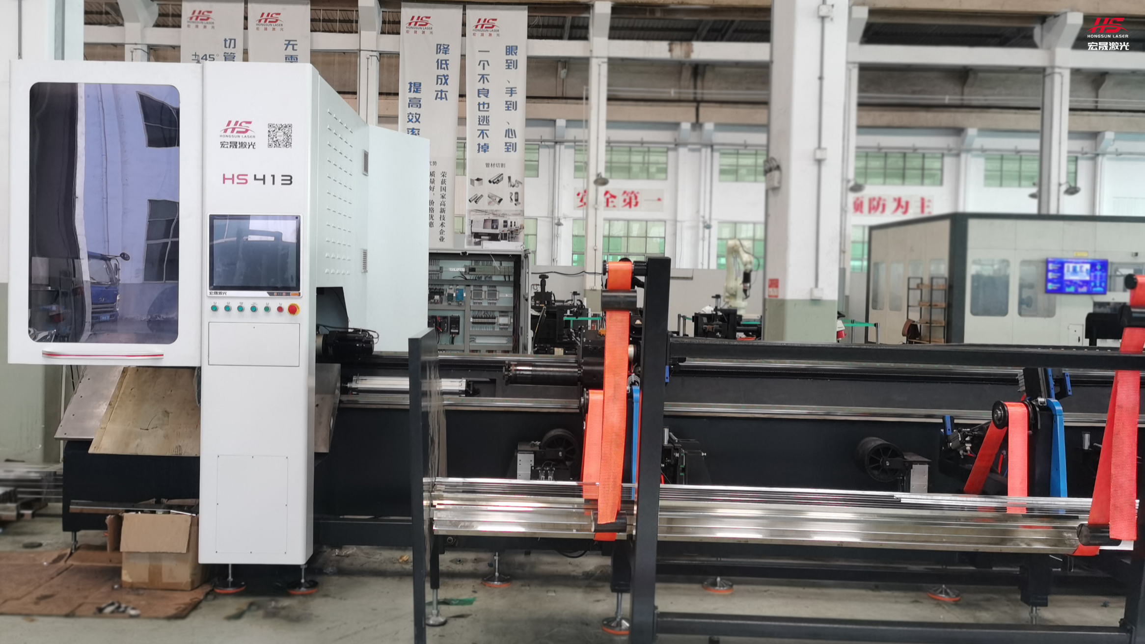 五金管材加工厂新利器——hs413经济款激光切管机