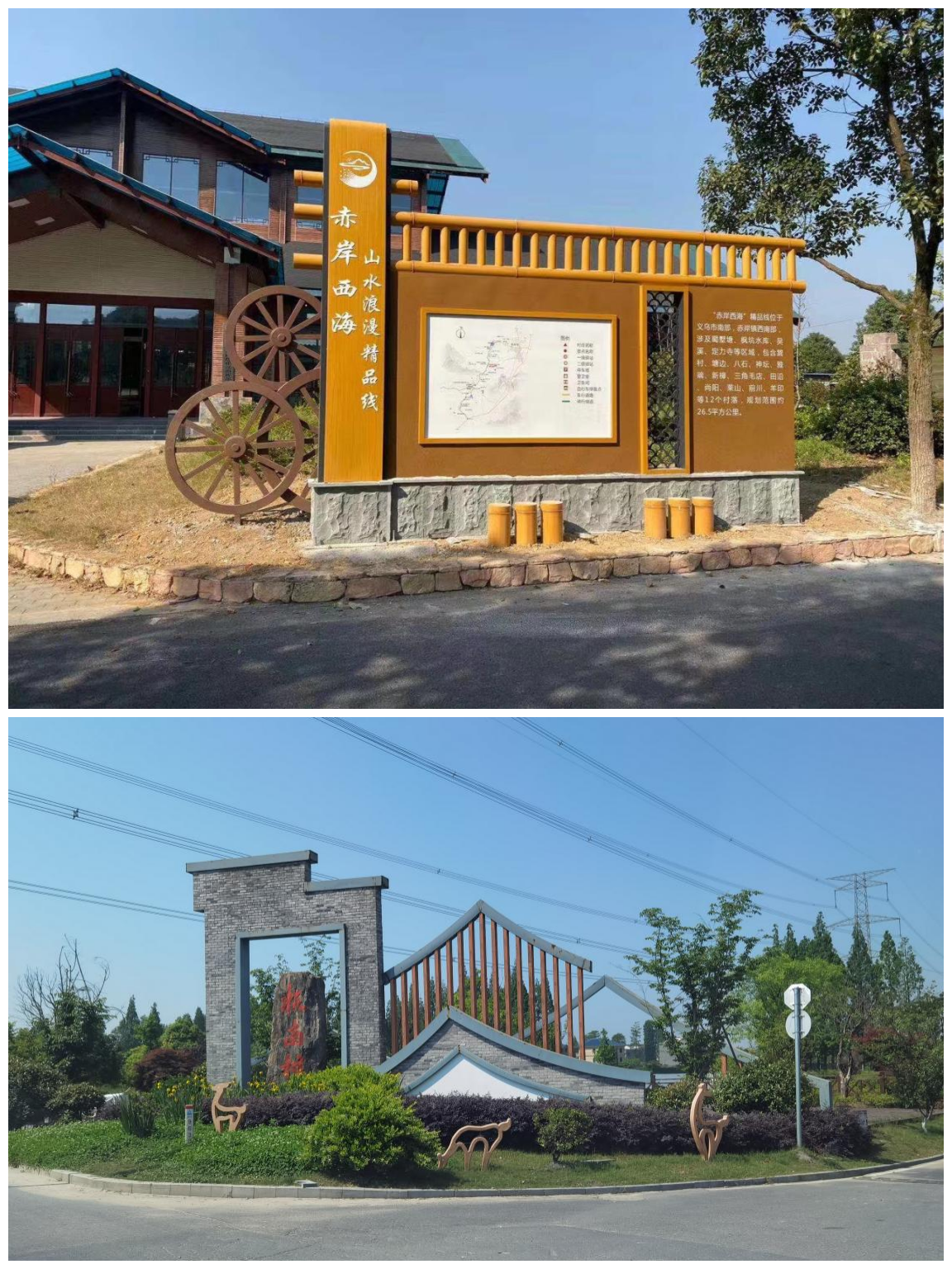 杭州标景：乘着行业发展的东风，竭诚提供环境设施一站式利记sbobet注册登录的解决方案