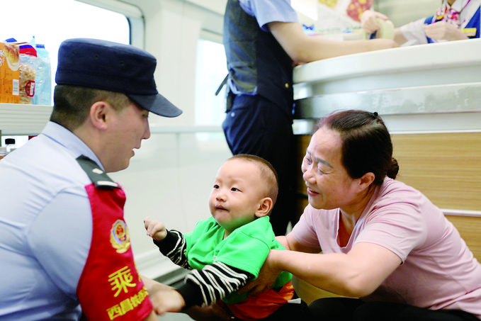 守护旅客平安_全球实时
