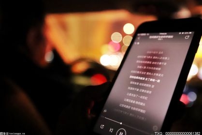 天天快消息！电脑剪映自动识别字幕在哪里设置？ 剪映怎么加片头黑屏字幕？