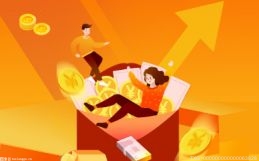 创业板开户需要什么条件？创业板开户条件10万如何计算？-天天热讯
