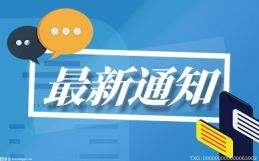蜂王浆到底有没有用 蜂王浆可以长期食用吗？ 每日头条