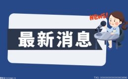 天天最新：大众商标是谁设计的？大众旗下有哪些汽车品牌？