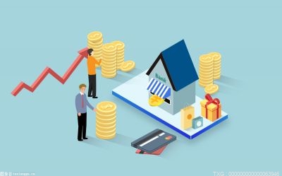 今日热闻!公积金可以全部取出来吗？刚离职公积金可以取吗？