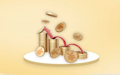 基金网上赎回几天到账？赎回到账时间怎么算？