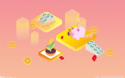 讯息：余额宝体验金怎么得？余额宝体验金要还吗？