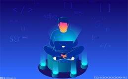 脚本错误怎么解决？浏览器脚本错误是什么？