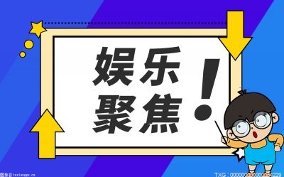 精彩看点：全民目击结局是什么？全民目击萌萌为什么要杀后妈？