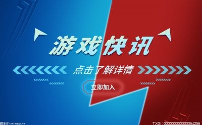 魔兽世界怀旧服卡位面是什么意思?为什么要卡位面呢?