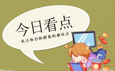 运动内衣变形了怎么办？运动内衣会不会越穿越大？ 世界观天下