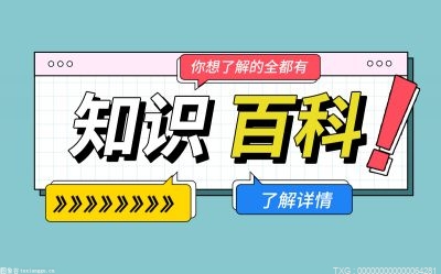 资讯：共享领导作用模型指的是什么？     共享领导的优势有什么？