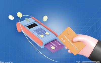 公积金和商业贷款的组合贷款需要多长时间？组合贷款办理流程是什么样的？ 世界速看