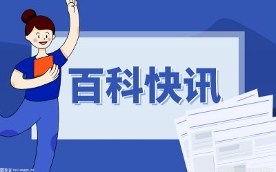 减速机原理是什么？减速机是电机吗？_微动态