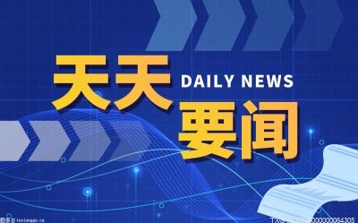 释迦果什么样是熟透？释迦果是什么植物？ 全球视讯