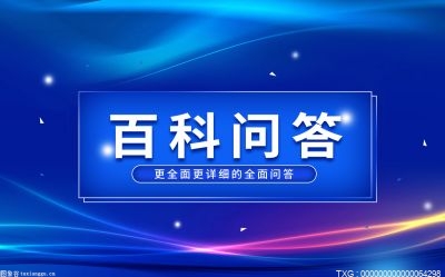 米酒怎么保存才可以放很久？米酒会发胖吗？|全球热头条