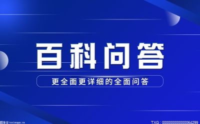 今头条！皮尔卡丹有几种标志啊？皮尔卡丹属于什么档次？