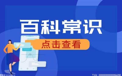 领导价值的特征指的是什么内容?     领导价值的作用体现出了什么?