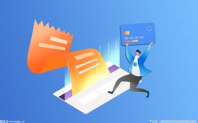 房产税征收范围是什么     房产税征收包括商铺吗？