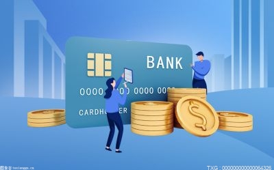 有利网理财可靠吗？怎么追回有利网的钱? 全球简讯