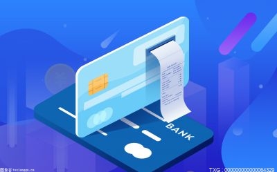 基金定投止盈点设置多少合适? 基金年报怎么看？