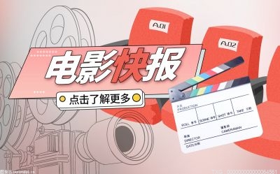 马冬梅是什么电影里的人物？马冬梅去小树林后来怎么了？