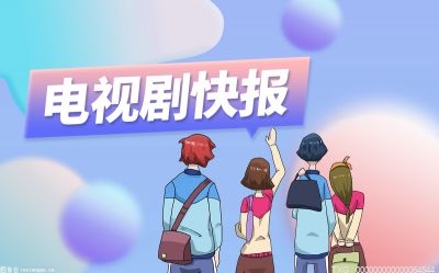 宋思明原型是谁？宋思明对海藻是负责吗？