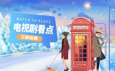 许三多是哪部电视剧？为什么七连就剩许三多一个人？