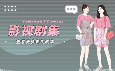 把哥哥退货可以吗剧情简介是什么？把哥哥退货可以吗哪一年上映的？