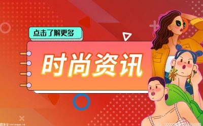 束腰有必要买贵的吗？戴束腰会让下半身越来越胖吗？