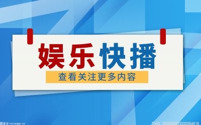 萧瑟是哪部动漫里的人物？少年歌行武功境界分哪些？