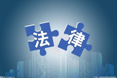 【全球新要闻】快递超过7天找谁赔偿？快递员偷快递能否构成盗窃罪？
