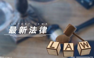 每日速读!行驶证丢了要怎么补办?行驶证检验有效期是什么意思？
